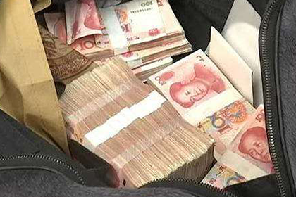 民间借贷纠纷中借据收条效力判定解析